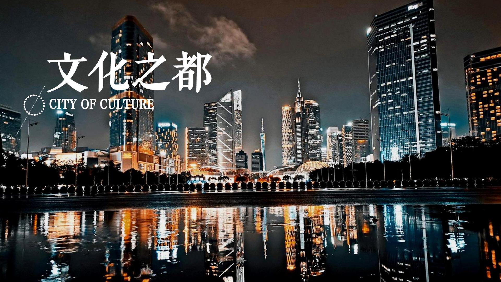 德景传媒与国家级文化机构达成战略合作