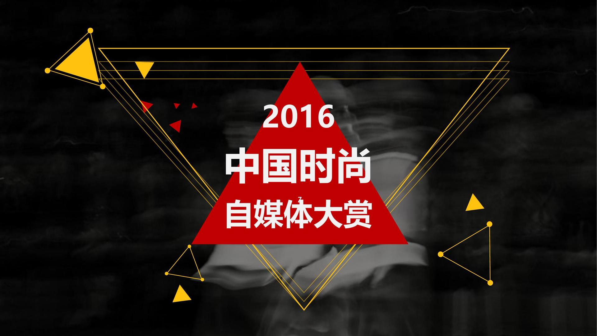 影像放映计划
